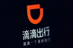 （6分钟科普）九江的工厂主要在哪里_哔哩哔哩